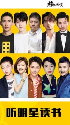 解除酷我音乐海外限制