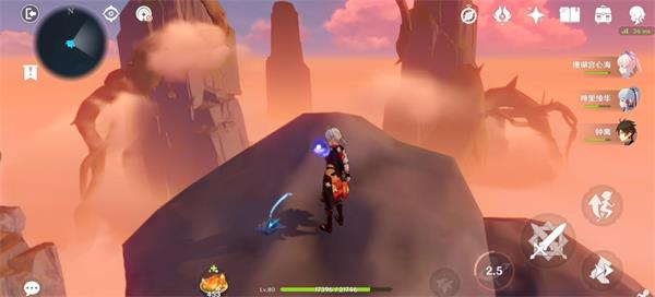 原神鸣弦列岛海螺获得攻略