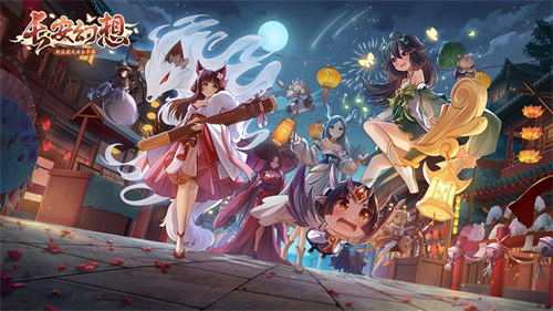 长安幻想龙宫怎么加点-长安幻想加点的攻略