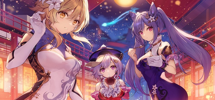 原神清馨良药的悬釜获取攻略