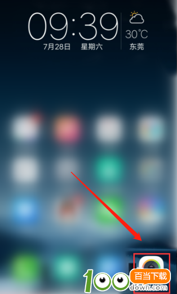 vivo手机的照相机上调出网格线？