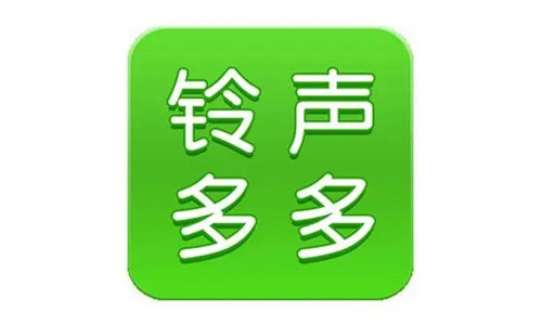 铃声多多怎么上传铃声