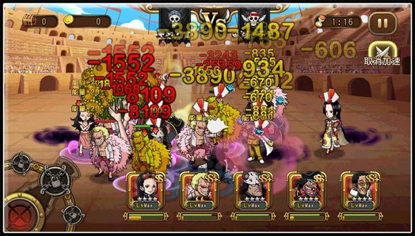 航海王启航手游下载