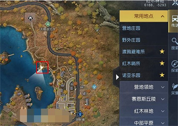 黎明觉醒藏宝图废材的野望位置在哪