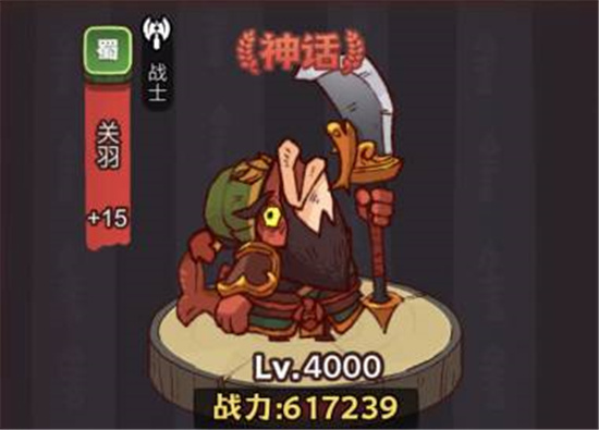 咸鱼之王鱼灵月尾推荐指南-咸鱼之王鱼灵月尾给谁用好