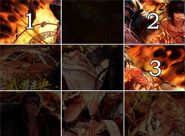 DNF记忆拼图怎么玩