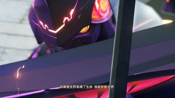 异度之刃3棉被竹笋怎么获得?