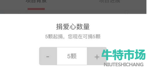  《支付宝》蚂蚁庄园2022年8月12日每日一题答案