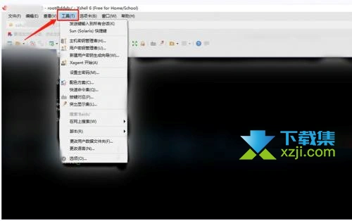 Xshell怎么设置实时更新 Xshell实时更新设置方法