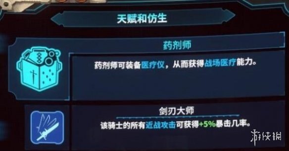 399手游网2