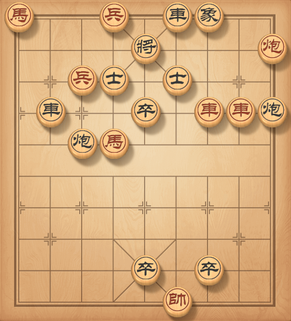 天天象棋残局挑战279期怎么过？残局挑战279关精简方法图片1