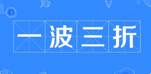 《支付宝》蚂蚁庄园2022年9月27日每日一题答案