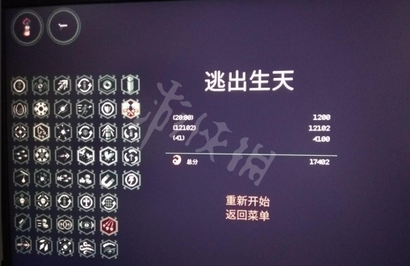 399手游网2