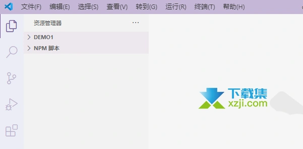 VSCode编辑器怎么添加notepad快捷键 VScode快捷键设置方法