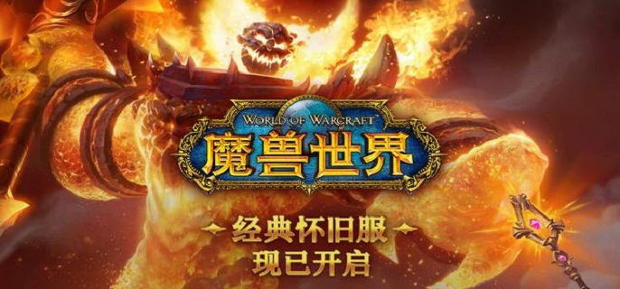 魔兽世界奥格瑞玛珠宝加工训练师位置