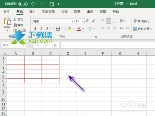 Excel表格怎么修改边框颜色 Excel修改边框颜色方法