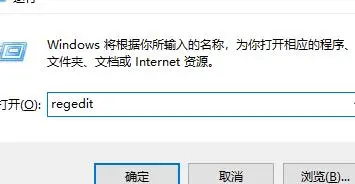 Win11系统截图键无法使用怎么解决 Win11系统截图键使用方法