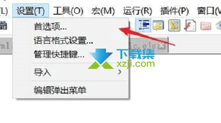 Notepad++编辑器怎么设置自动保存 Notepad++设置自动保存方法