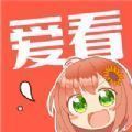 观看完整版漫画无需付费的软件推荐