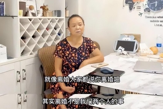 自驾游阿姨称离婚搁置：结婚证丢失！网友：闹剧如何收场？