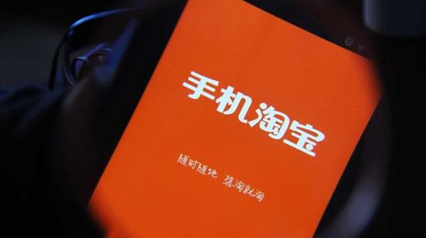 淘宝618活动什么时候开始？天猫618活动2022规则时间说明[多图]图片1