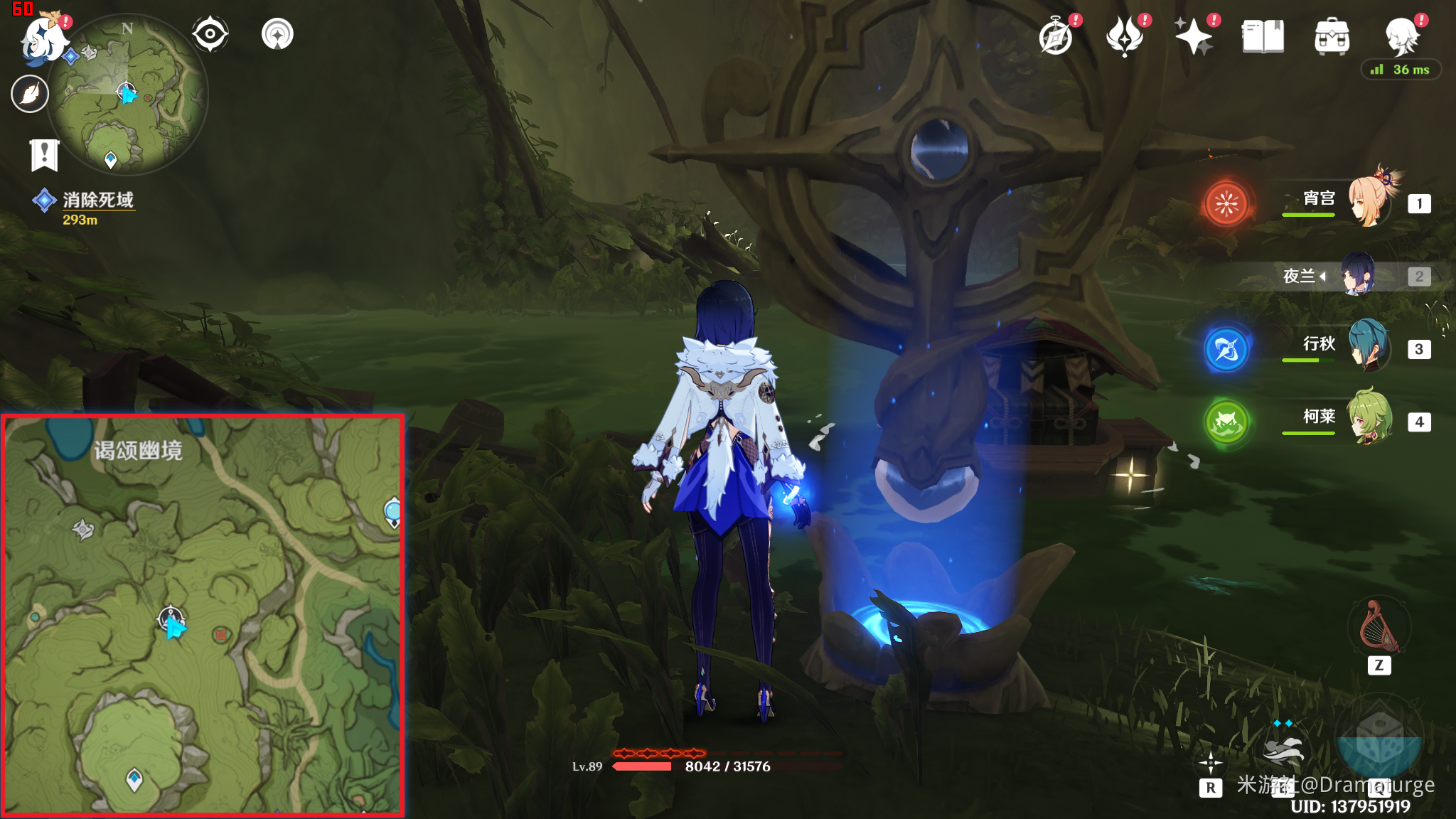 原神新芽迸发的曲调任务怎么做