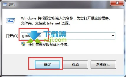 Windows10系统显示你的