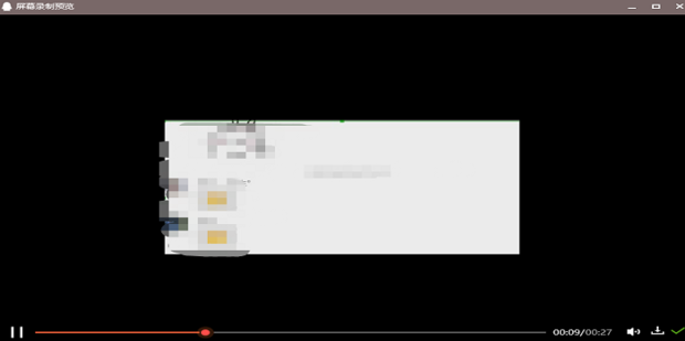 qq怎么录屏？qq怎么录屏的方法