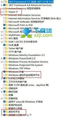 Win11系统怎么安装WSA子系统 Win11安装WAS子系统方法