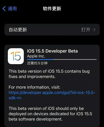 ios15.5续航怎么样？15.5正式版续航发热情况测试[多图]图片2