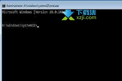 忘记win10开机密码怎么重装系统 win10开机密码修改方法