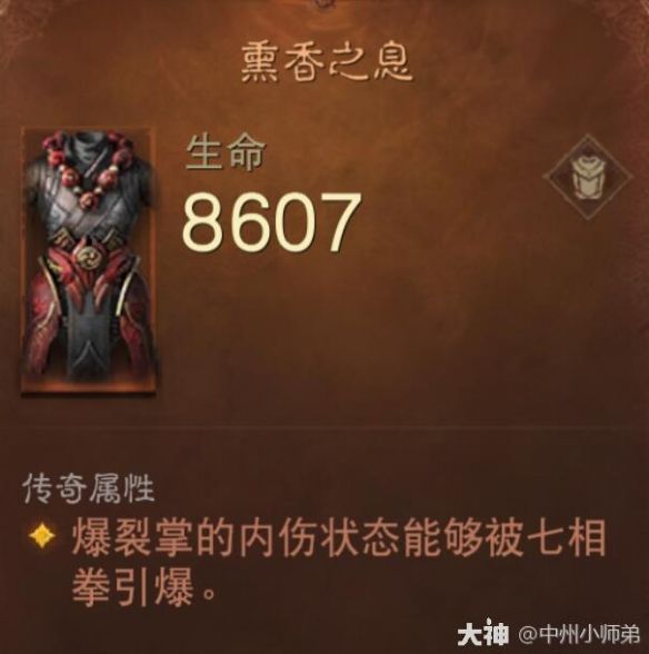 399手游网3