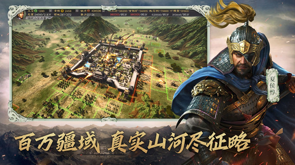 三国志战略版5月25日更新公告 2022.5.25更新内容全一览[多图]图片2