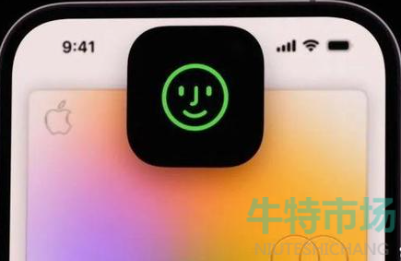 《iPhone14 Pro》灵动岛设计思路介绍