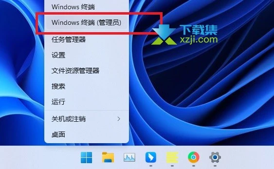 Win11系统explorer.exe频繁卡死怎么解决 explorer卡死无响应解决方法