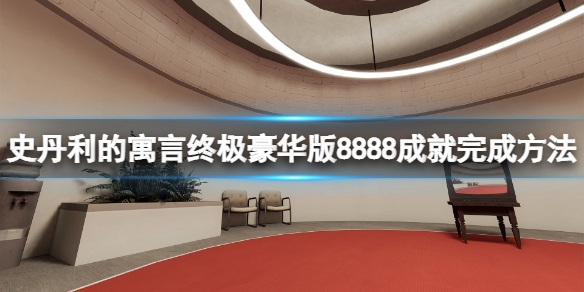 399手游网1