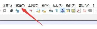 Notepad++怎么设置自动检测字符编码 自动检测字符编码设置方法