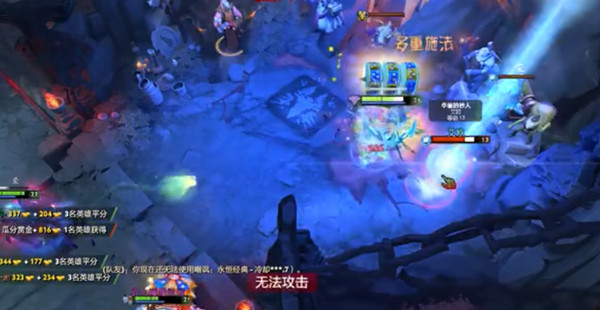 dota2肉身成圣是什么技能？肉身成圣模式玩法攻略大全[多图]图片2