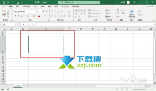 Excel表格怎么在单元格中输入两行文字 Excel单元格内换行方法