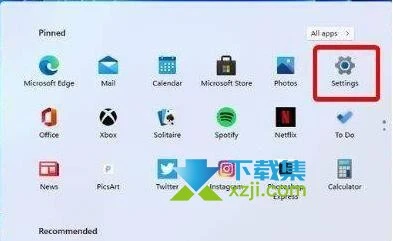 Win11系统指纹无法登录怎么解决 win11指纹登录不能用解决方法