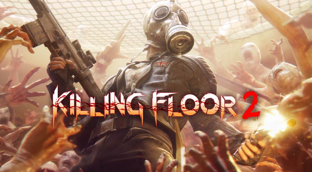 Epic喜加一：《KILLING FLOOR 2》免费领取攻略