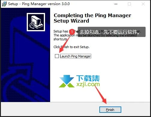 Ping Manager(Ping管理器)安装激活方法