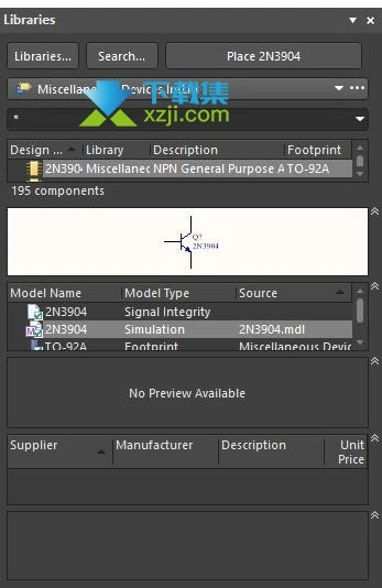 Altium Designer空格键不能旋转元器件怎么解决 AD元器件旋转方法