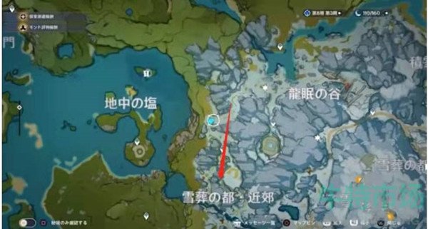 《原神》雪葬之都近郊地下开门方法