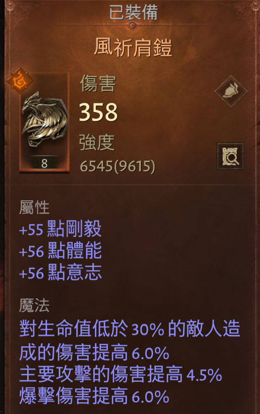 399手游网2