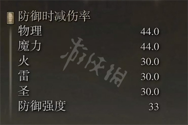 399手游网5