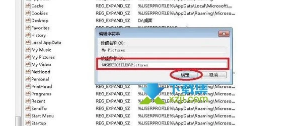 Win11系统截图键无法使用怎么解决 Win11系统截图键使用方法