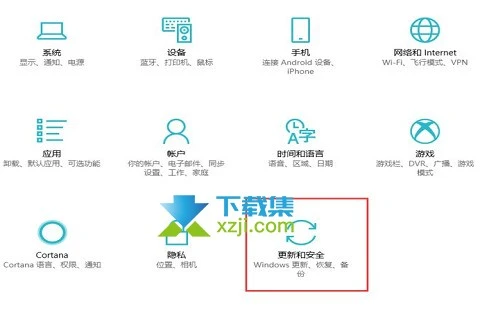 Win10系统打开文件夹无响应频繁卡死怎么解决