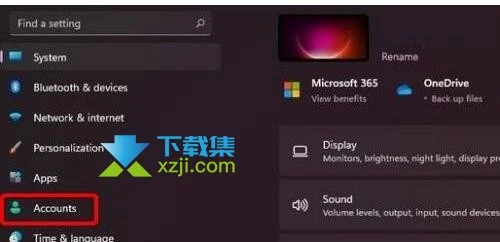 Win11系统指纹无法登录怎么解决 win11指纹登录不能用解决方法