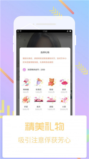 樱桃视频下载汅API免费截图3